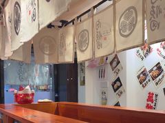 -天妇罗内顺田(罗湖店)