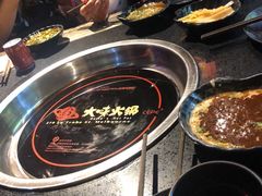 -大味老火锅City店