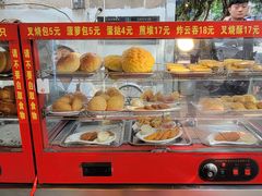 -芬芳甜品(同福路店)