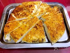 -老字号·阿里巴巴特色牦牛肉汤锅