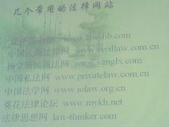 -河南财经政法大学(郑东校区)