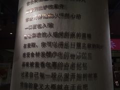 -麦陌(正弘城店)