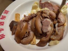 -山芋腔苏北菜(盐城滨海店)