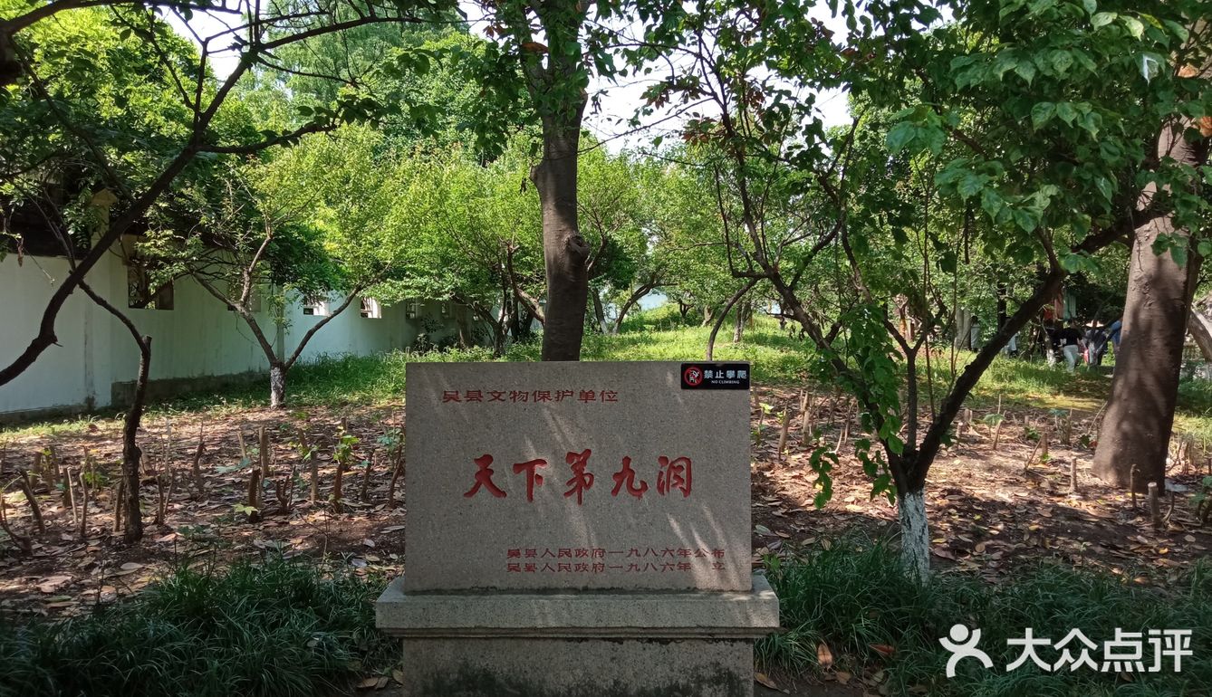 想清凉，来这里