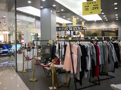 -凯德广场(金牛店)
