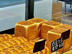 -熊叔熊婶面包房(团结湖店)