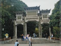 -云碧峰国家森林公园