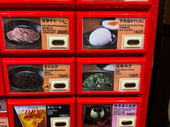 -一兰拉面(新宿中央东口店)