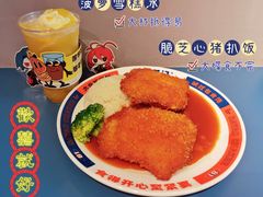 -伯友茶记(中华广场店)