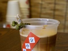 -悟饮门市景店