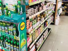 -汪小喵宠物·戴维斯乐芳希施宠馨宝皮毛调理洗护店