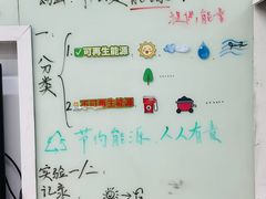 -斯坦星球AI编程·机器人科创·科学实验·信奥·思维·STEM·乐高·竞赛考级(浦东联洋广场大拇指龙阳御桥中心)