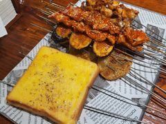 -麻喜大
