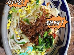 -袁家村关中印象体验地(大唐不夜城店)
