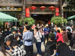 -陈麻婆豆腐总店