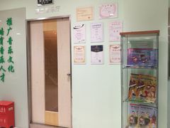 -柏斯琴行(汾阳店)