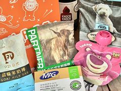 -OCT PARK欢乐时光