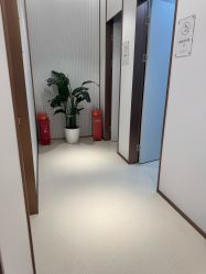 -禾丽康美医疗美容医院