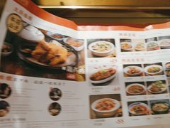 -大厨小馆(华阳城店)