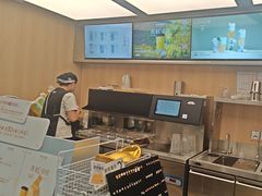 -爷爷不泡茶 NOYEYENOTEA(长沙五江天街店)