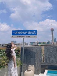 -萌诺尊享(外滩店)
