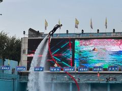 -欢乐水魔方水世界