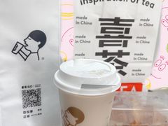 -喜茶(南昌王府井店)