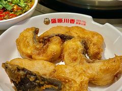 -盛源川香鱼火锅(西小区总店)