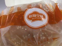-佰翔空厨(厦门旗舰店)