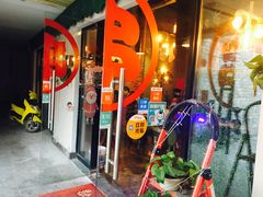 -博串堂(明发商业广场店)