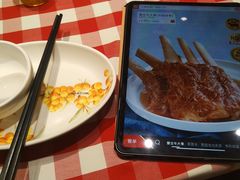 -西贝莜面村(近铁城市广场店)