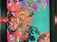 -掌柜的店·河南菜(日月光店)