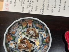 -元熹会席料理