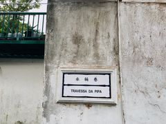 -安德鲁饼店(总店)