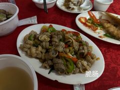-蛇口康乐快餐鱼仔档(翠苑小区店)