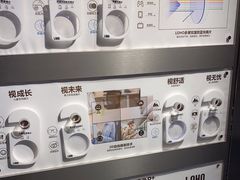 -LOHO眼镜(北京朝北大悦城店)