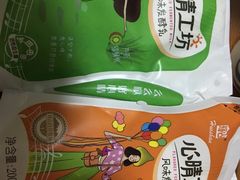 -万隆广场(昆仑大街店)