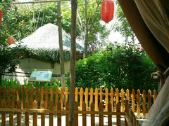 -草根堂农场