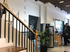 -爱家面馆(常州总店)