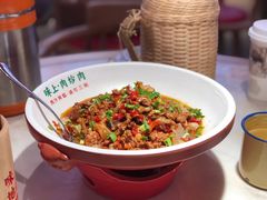 三年剁椒肉炒肉-味上湘菜馆(阿波罗店)