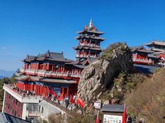 -老君山风景名胜区