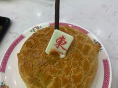 -东鑫记港式茶餐厅(南京东路店)