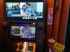 -天空之城动漫电玩世界(路劲又一城店)