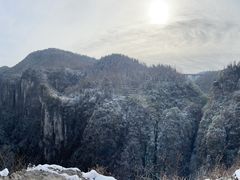 -矮寨·十八洞·德夯大峡谷景区