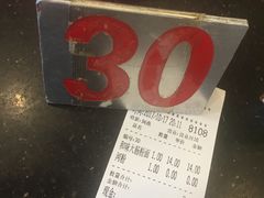 -熊记鸡粥瑞熊美食店(石岗大街店)