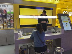 -爱回收(宝山万达店)