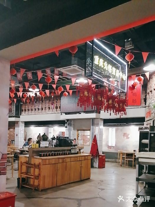 九头鸟酒家·湖北菜(航天桥店)图片