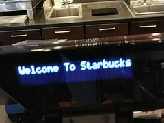 -星巴克臻选(苏州苏信店)