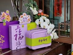 -GANSO元祖食品(滨湖万达店)