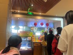 -吴裕泰茶庄(前门大街店)